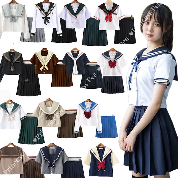 Qoo10] 2025最安値JK制服スーツかわいいセー