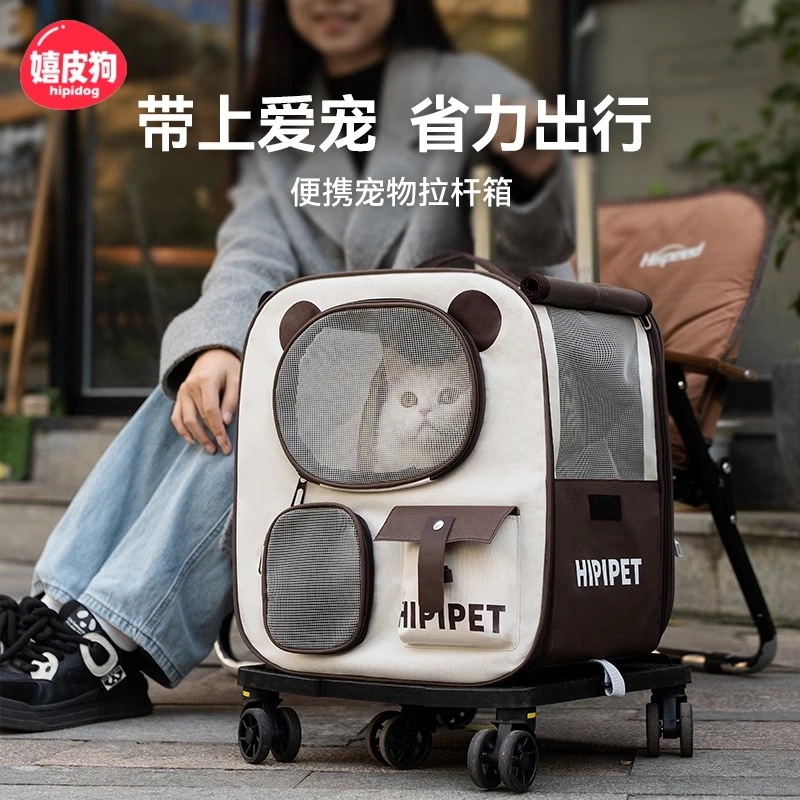 夏の新作 現物供給 猫は外出カートペットは荷駄箱猫は外出携帯猫は通気性があります