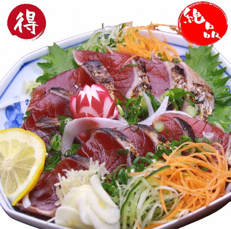 かつおたたき カツオタタキ 鰹たたき1.8kgから2.0kg ７筋から８筋入り