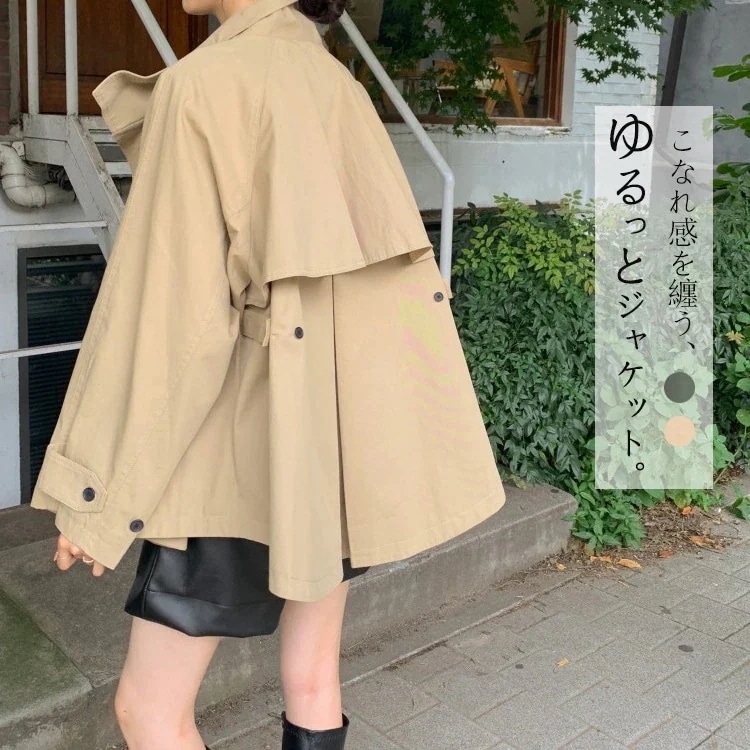 ショートコート レディース 春 トップス 長袖 韓国 ファッション アウター コート ジャケット ゆったり カジュアル 立ち襟 トレンチコート ショート丈 ふんわり 抜け感 ミリタリージャケット 春秋