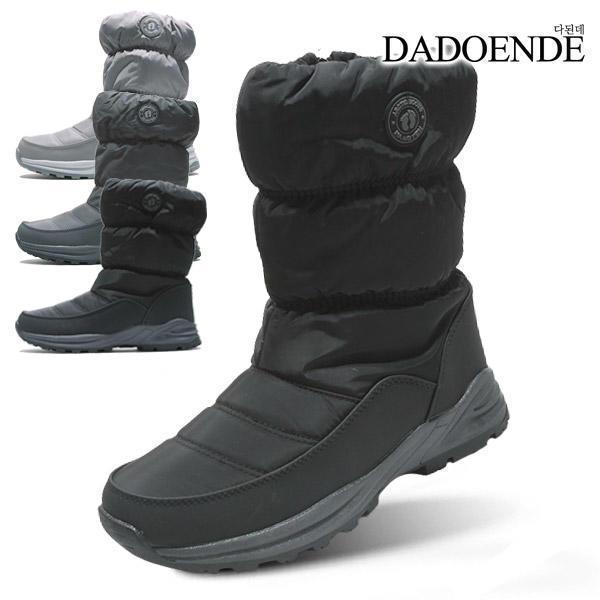 男女 冬 防寒靴 防水 暖かい パディングブーツ オートバイ 釣り 除雪 キャンプ 男性 靴 HT500