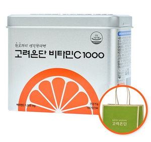 高麗銀檀ビタミンC 180錠 韓国1位ビタミン ユジェソクビタミン 高麗恩壇