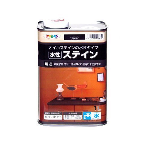 （まとめ買い）水性ステイン ブラック 1L [x3缶セット]