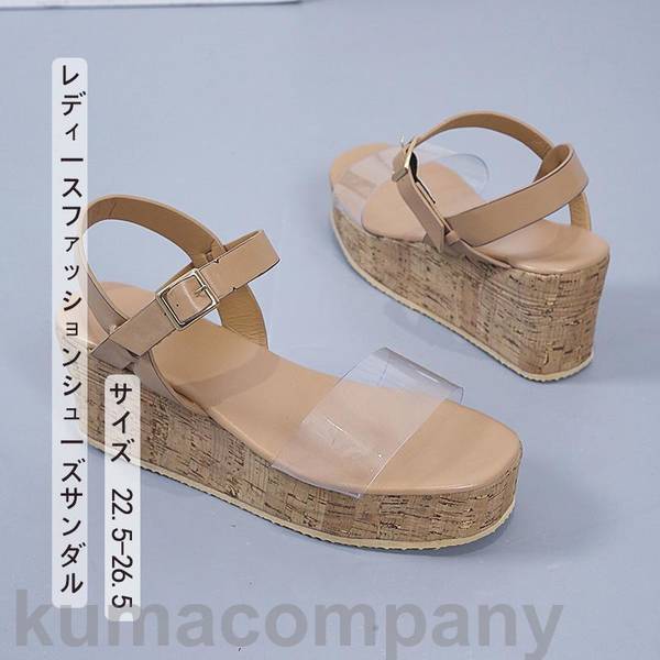 レディースファッションシューズサンダル レディース 歩きやすい スポサン 軽量 厚底 痛くない カジュアル アウトドア おしゃれ ビーチ
