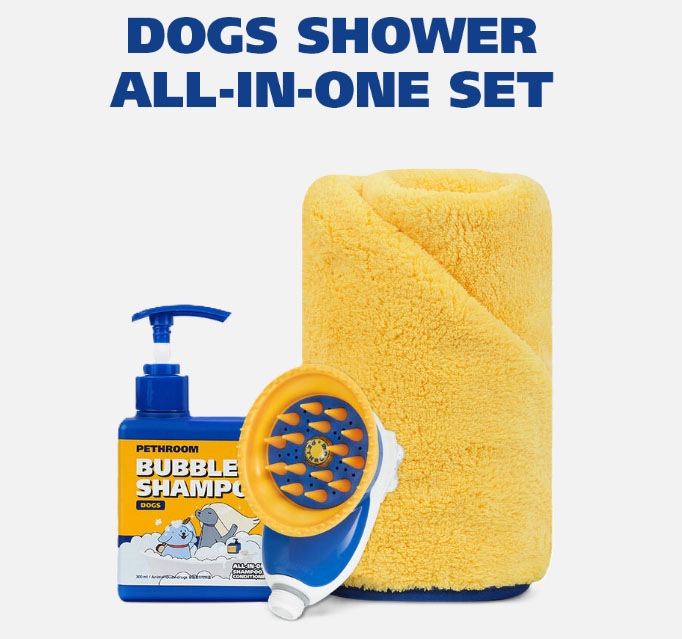 Dog Shower All-in-One Set (Bubble Shampoo + Shower Head + Towel)