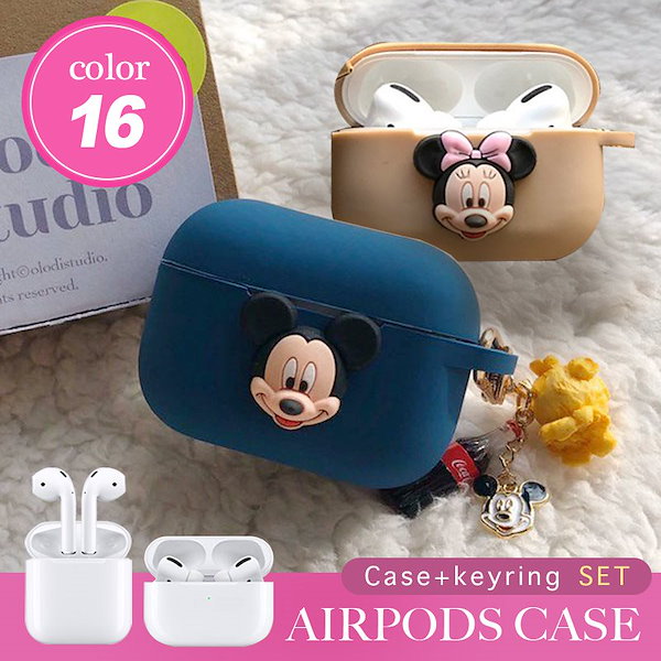 Qoo10] [AirPods Pro/3 Case]