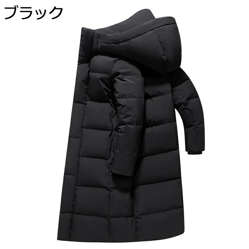 ダウンジャケット ロング丈 ダウンコート 厚手 冬 メンズ スタンドカラー 膝下丈 ダウン95 無地 防寒対策 暖か アウター 冬服 男女兼用 ペアルック 大きいサイズ カジュアル アウトドア 通勤