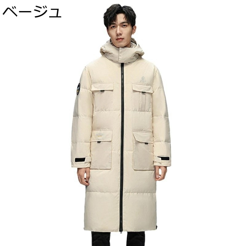 メンズ ダウンコート ロング丈 ダウンジャケット 膝下 膝丈 おしゃれ 腕章 冬用 マルチポケット 厚手 フード付き 防寒 保温性 カジュアル あたたかい 男女兼用 ブルゾン 冬物