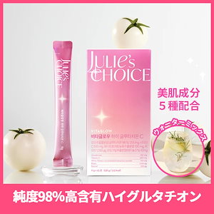 Qoo10] ヘルスヘルパー 【新商品】 痩せる ドリンク ダイエット