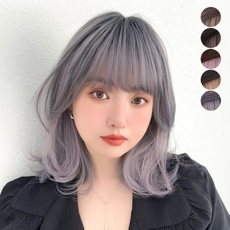 新作「 イヤリングカラーコフレミディ 」ウィッグ レディース ミディアム 自然 フルウィッグ ウイッグ インナーカラー ストレート レイヤーカット くびれヘア グラデーション ウルフ かつら 女性 医