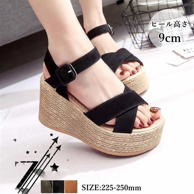 サンダル レディース 厚底 夏サンダル 厚底サンダル シューズ スエード調 疲れにくい 歩きやすい カジュアル オシャレ 通学 通勤 美脚 夏物