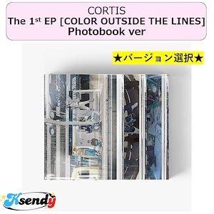 CORTIS コルティス アルバム 3形態セット x10 新品未開封 ビッグヒット