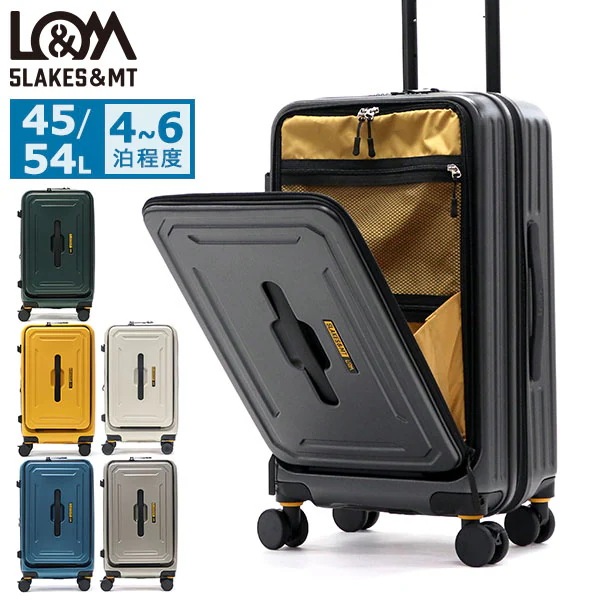 スーツケース フロントオープン Mサイズ M キャリケース 拡張 ストッパー付き おしゃれ シンプル 45L 54L TSロック 4輪 双輪 C GEAR 310-4001