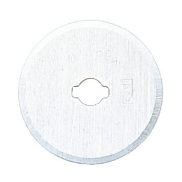 (まとめ)コクヨ 丸刃カッター用替刃 HA-40用直径28mm HA-40A 1パック(2枚)(×20セット)