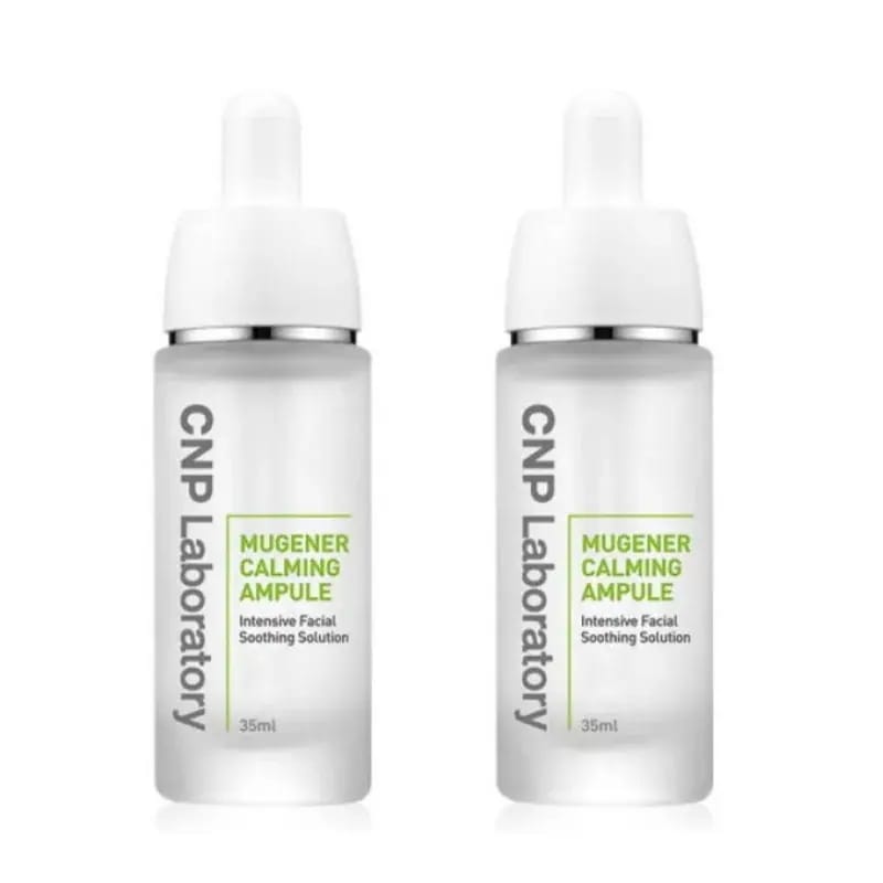 ミュージェナーカーミングアンプル 35ml+35m 企画 / 韓国コスメ