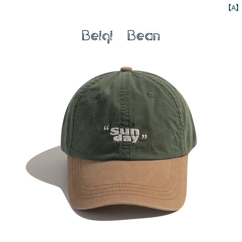 キッズ ベースボール キャップ カジュアル 春夏秋 日除け 帽子 アウトドア スポーツ レジャー 韓国 ストリート 子供用 レトロ ウォッシュ ピーク キャップ 男の子 女の子 赤ちゃん 親子 旅行
