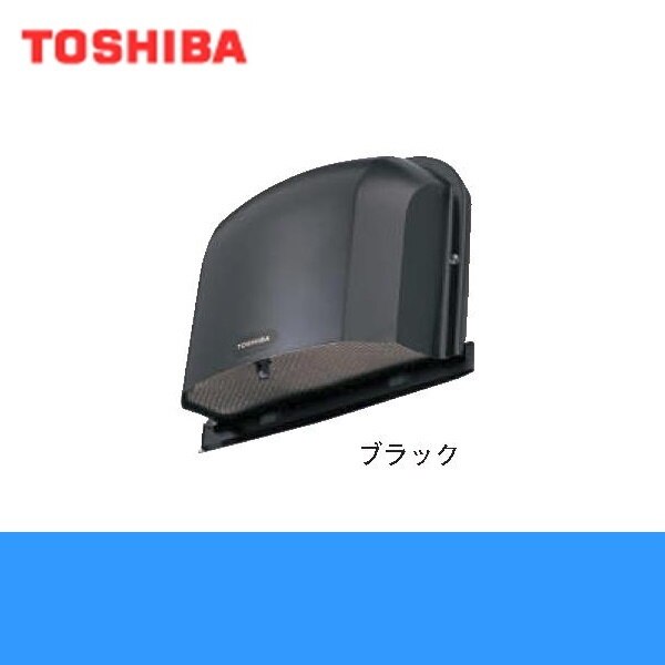 DV-201LDNY K 防火ダンパー付長形パイプフード ブラックシリーズ[]