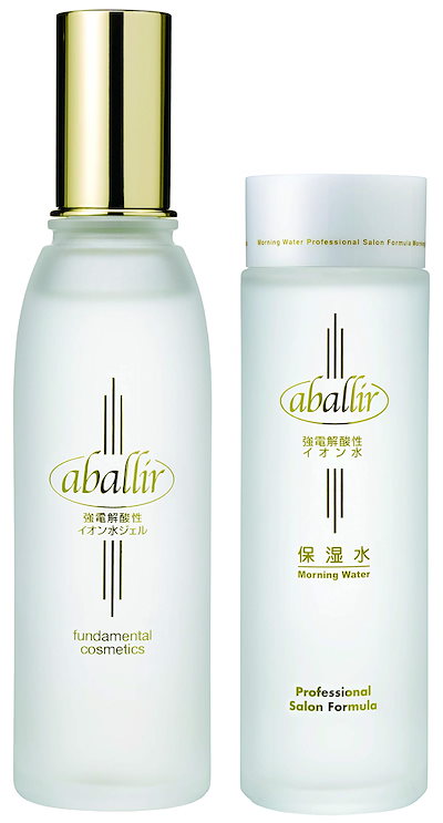 アバリール 美容 液 トップ 120ml