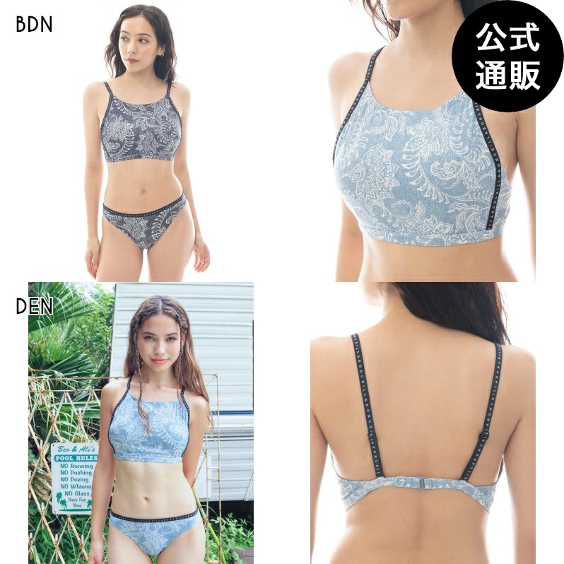 【OUTLET】 HIGH NECK BINDING BIKINI 水着 【2025年春夏モデル】