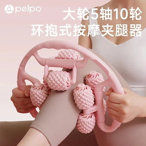 Qoo10] メディキューブ ダーマエアショット / スキンブースター