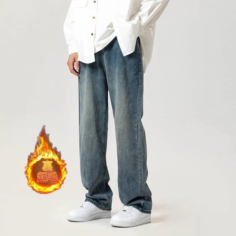 【急速出荷!】デニムパンツ メンズ ジーンズ ジーパン ゆったり ワイドパンツ　裏起毛 ボトムス チノパン 暖かい 暖 無地 暖パン 厚手 ズボン カジュアル 5,607円