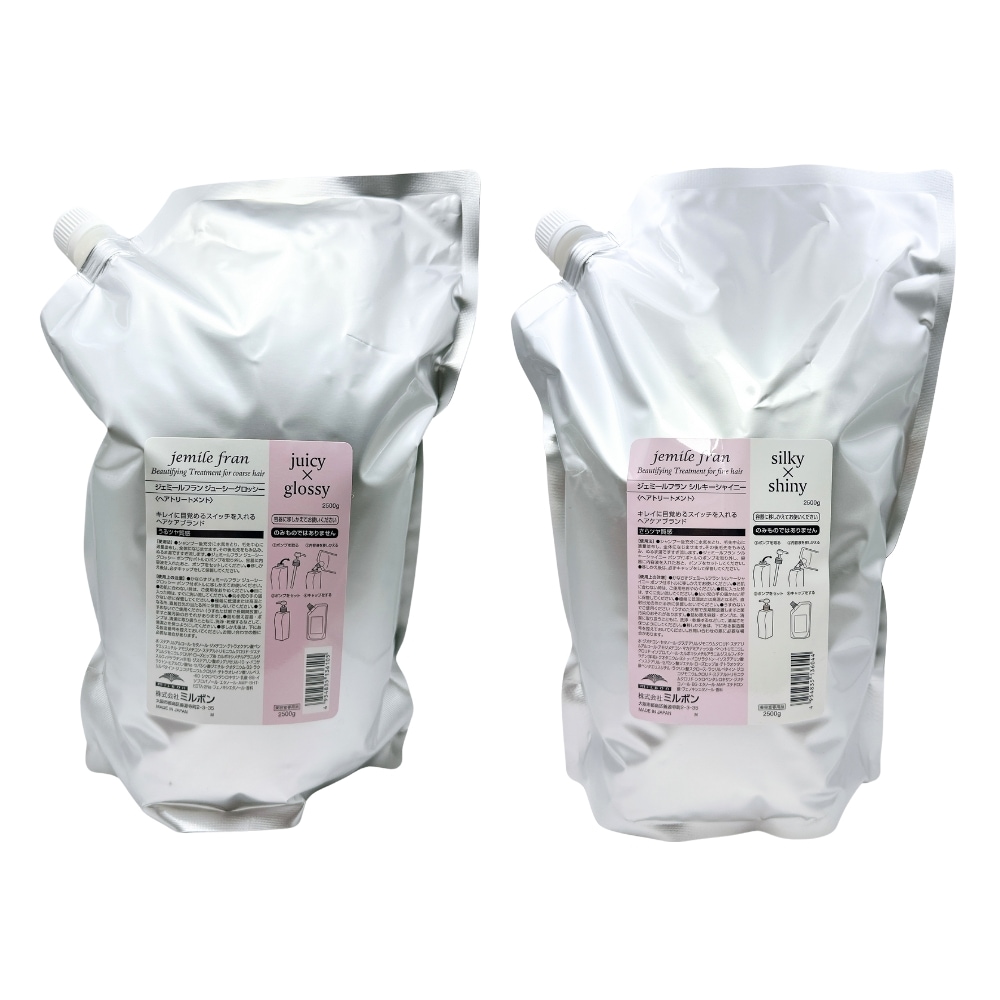 ジェミールフラン ジューシーグロッシー / シルキーシャイニー 2500g トリートメント
