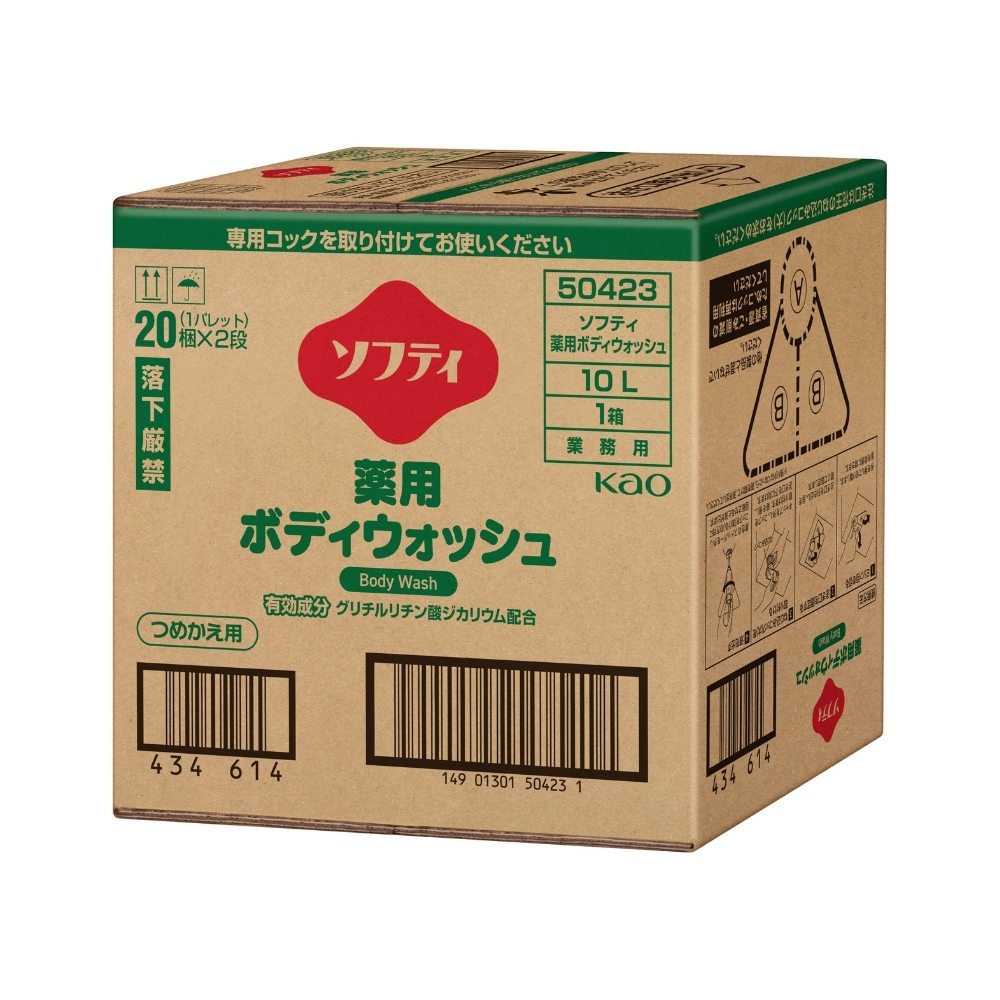 花王　ソフティ　薬用ボディウォッシュ　業務用　10L【取り寄せ商品・即納不可・代引き不可・返品不可】