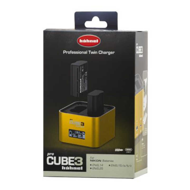 HAHNEL　PROCUBE 3 ツインチャージャー ニコン用 Nikon　HLPC3NI