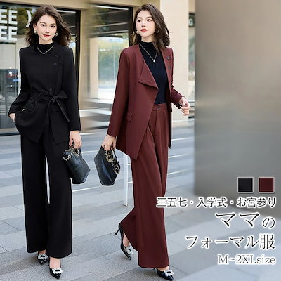 ロックレーサー デザートイーグルセット 【公式通販】