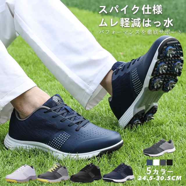 スニーカー ゴルフシューズ シューズ 通気性 スパイク仕様 ムレ軽減 メンズ はっ水 ゴルフ初心者 練習場 シンプル 普段使い 機能性 快適性 4COLORS 疲れにくい 24.530.5cm 運動