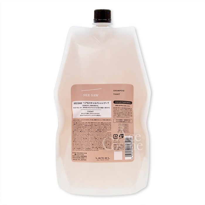 シーソー タイト シャンプー T 800ml 詰替 レフィル SEESAW リニューアル版