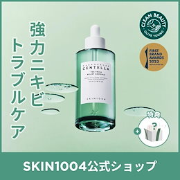 SKIN1004 OFFICIAL - THE UNTOUCHED NATURE, SKIN1004