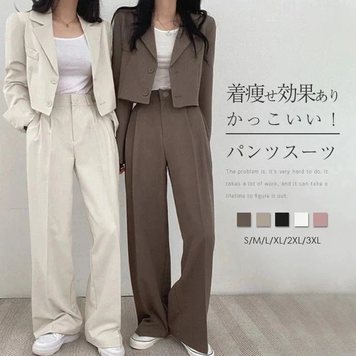 ポイントUPスーツレディースセットアップパンツスーツジャケット上下セット2点セット30%までに制限 5,303円