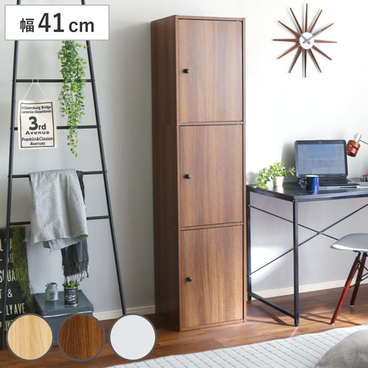 カラーボックス 幅41cm 3枚扉 6段 ブックシェルフ A4対応 本棚 キャビネット ラック シェルフ ブックラック 収納キャビネット 扉付き 収納ラック 収納棚 収納 棚 すき間 隙間