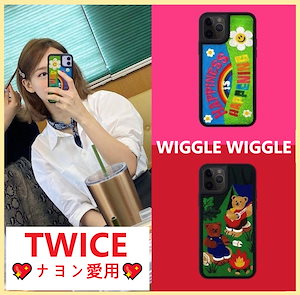 Twiceスマホケース