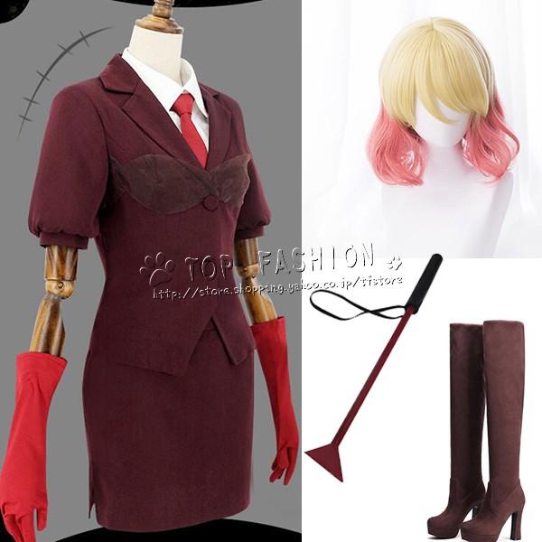 【品質良い 大好評中】殺戮の天使さつりくのてんし キャサリン ワード 風コスプレ衣装 ウィッグ 靴 道具