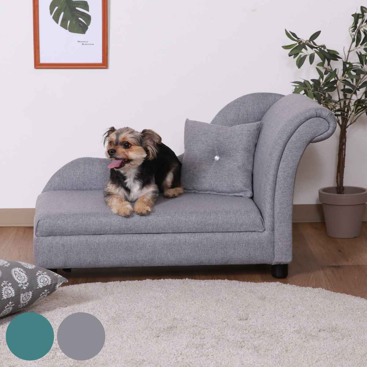 ペットソファ 幅83cm 片肘 クッション付き 犬 猫 ペット家具 ペット用 ベッド ソファー おしゃれ エレガント 小型犬 中型犬 グレー グリーン 完成品