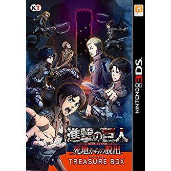 Qoo10 進撃の巨人 死地からの脱出 テレビゲーム