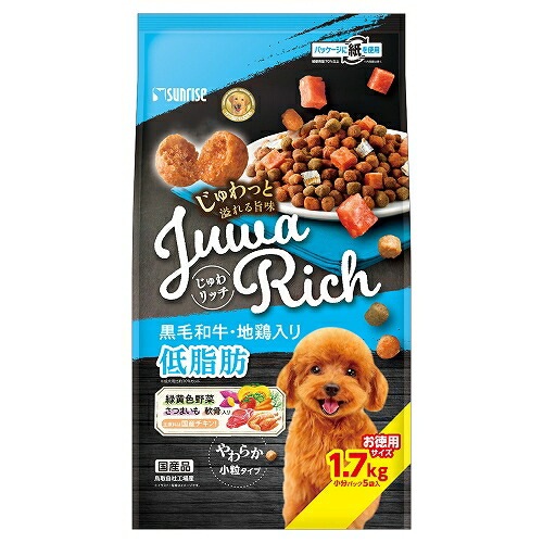 【4個セット】マルカン じゅわリッチ黒毛和牛・地鶏入り低脂肪1.7kg