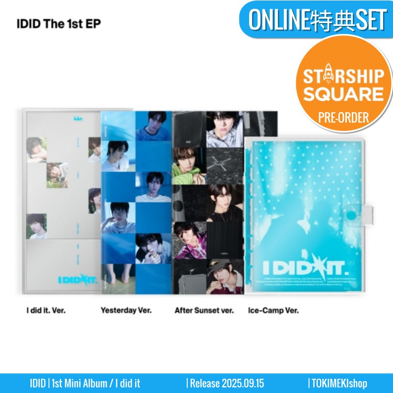 STARSHIP特典+ [4種SET] IDID アルバム 1st Mini [ I did it ] アイディッド /チャート反映 +Shop Gift
