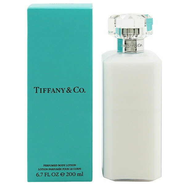 ティファニー ボディローション 200ml