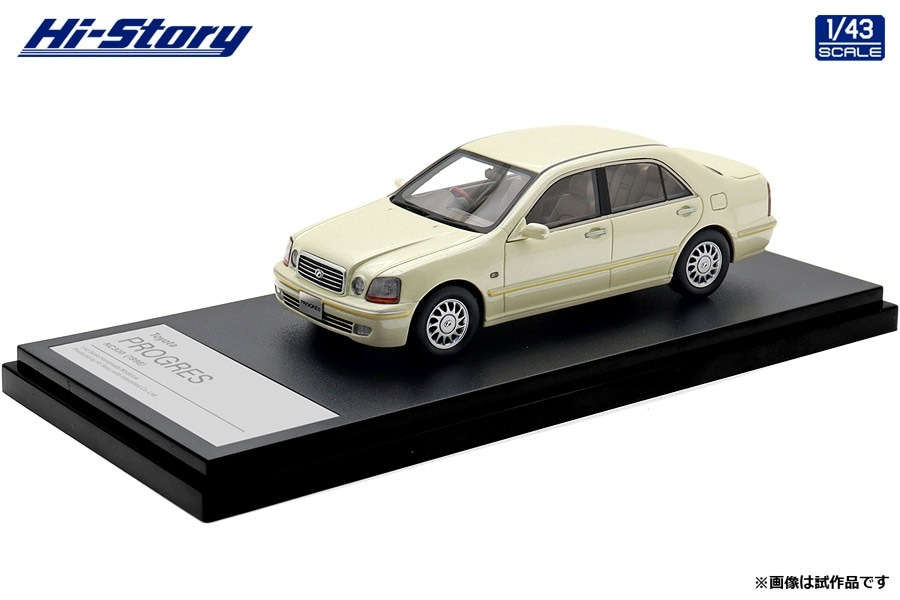ハイストーリー 1/43 Toyota PROGRES NC300 (1998) イエローパールマイカ【HS501YE】 ミニカー HS501YE トヨタ プログレ NC300 1998 YE