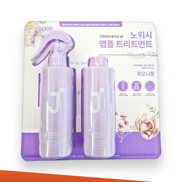 シルクケラチン ノーウォッシュ アンプル トリートメント ヘアミスト 250ml+250ml
