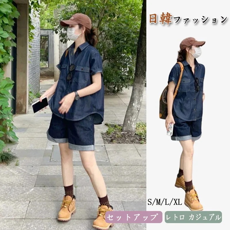 2025夏デニムセットアップ韓国スタイルゆったりレディース夏服半袖ショットパンツ二点セット夏着痩せルームウェア韓国ファッションホームウェア2025福袋