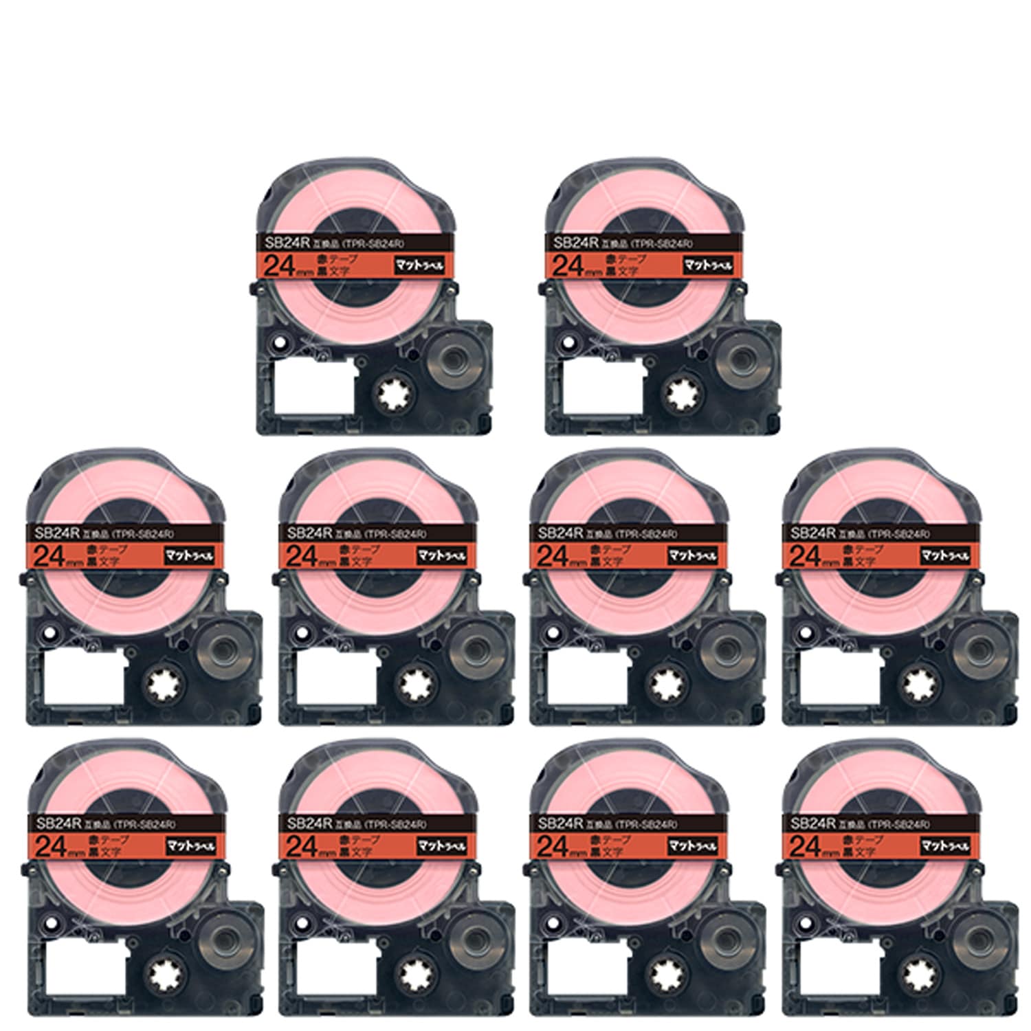 キングジム用 テプラ PRO 互換 テープカートリッジ SB24R マットラベル 強粘着 10個セット 24mm／赤テープ／黒文字／マットラベル
