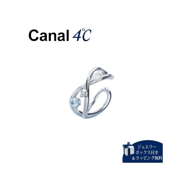 カナル 4℃ Canal 4℃ イヤーカフ 【Sweets Collection】 シルバーイヤーカフ 片耳用 トパーズ 淡水パール キュービックジルコニア 12,197円