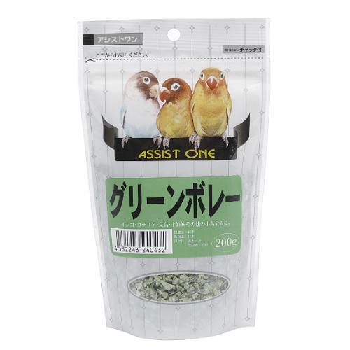 �A���^ �A�V�X�gONE �O���[���{���[ 200g