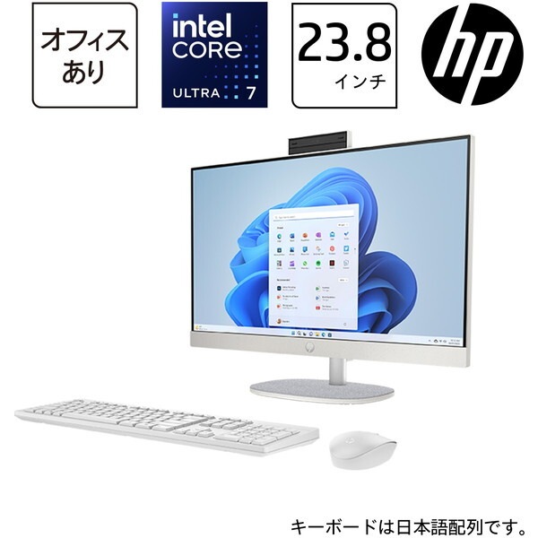 A2MM3PA-AAAI シェルホワイト All-in-One 24-cr1000jp (Intel) シリーズ デスクトップパソコン 23.8型 / Win11 Home / Office搭載