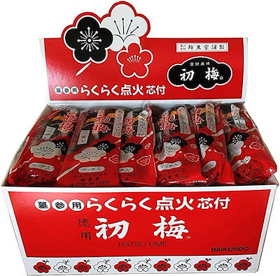 激レア　陶器　水鉢　水槽　亀　メダカ　庭　ガーデニング Y 激レア 陶器 水鉢 水槽 亀 メダカ 庭 ガーデニング Y