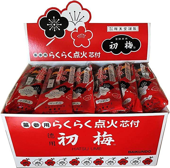 らくらく点火芯付初梅2Px36束 普賢堂仕様